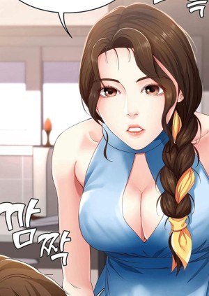 อ่านโดจิน แผนตีหม้อ ล่อแม่เพื่อน 9 แปลไทย