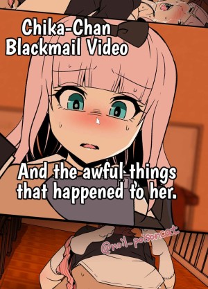 อ่านโดจิน คลิปนี้ไม่ส่งต่อ ถ้าเธอยอมทำตามคลิป แปลไทย