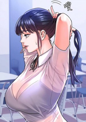 อ่านโดจิน เรื่องวุ่นๆกับหนุ่มดุ้นใหญ่ 68 แปลไทย