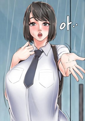 อ่านโดจิน Mother and Daughter ตอนที่ 2 แปลไทย