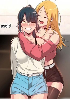 อ่านโดจิน กลุ่มเรื่องซั่ม เน้นจ้ำจี้ 20 แปลไทย