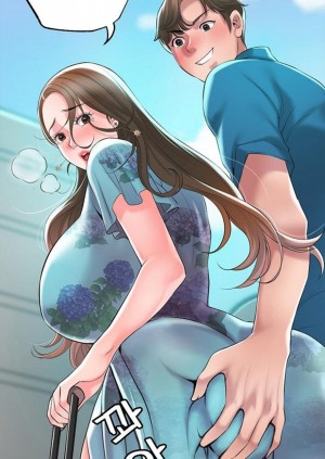 อ่านโดจิน แม่หม้ายสาวอารมณ์เปลี่ยว 50 แปลไทย