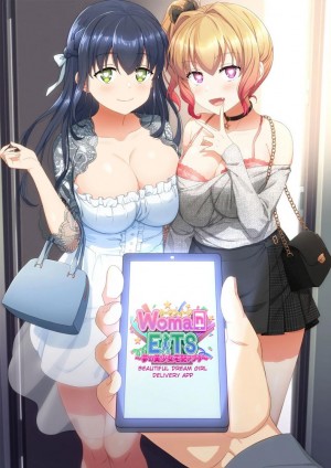 อ่านโดจิน แอปพิศวง ซื้อบริการสาว แปลไทย