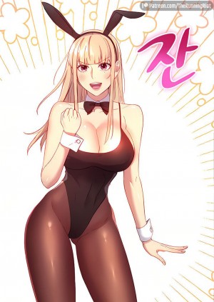 อ่านโดจิน ผมเอาแน่เพื่อนแม่เลี้ยง 108 แปลไทย