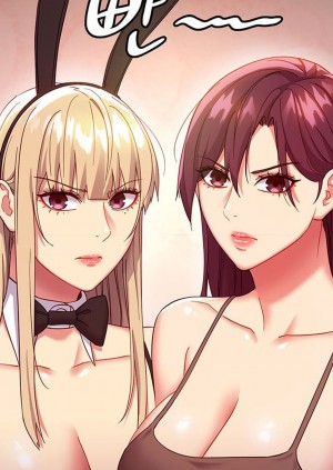 อ่านโดจิน ผมเอาแน่เพื่อนแม่เลี้ยง 115 แปลไทย