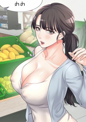 อ่านโดจิน Bunk Beds ตอนที่ 7 แปลไทย