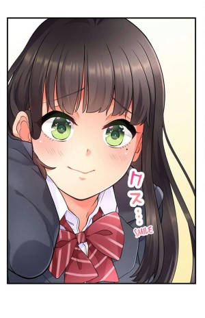 อ่านโดจิน ย้อนเวลามาเอานาย 4 แปลไทย