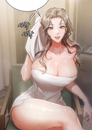 อ่านโดจิน Hyeonjung’s Residence ตอนที่ 2 แปลไทย