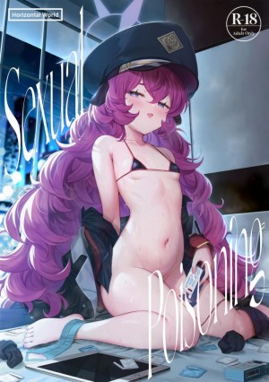 อ่านโดจิน ความต้องการอิโรฮะ 2 แปลไทย