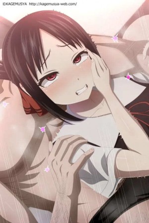 อ่านโดจิน คุณคางูยะกำลังหน้าแดง แปลไทย