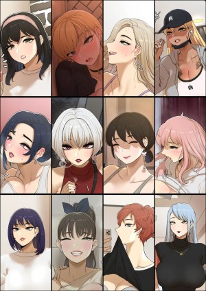 อ่านโดจิน เฟรนด์ เพลซเชอร์ แปลไทย