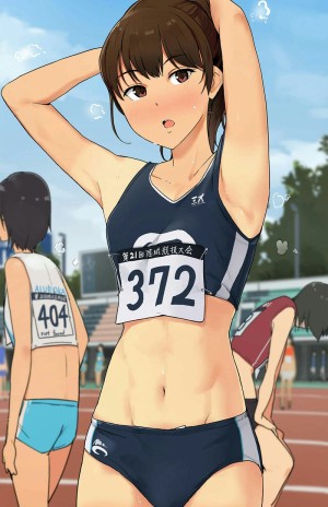 อ่านโดจิน ถึงจะเหนื่อยเเต่ขอต่อที่เตียงนะ แปลไทย