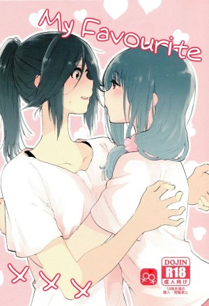 อ่านโดจิน สิ่งที่ฉันชอบ แปลไทย