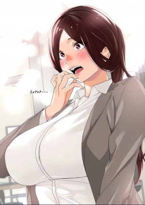 อ่านโดจิน Manager, Please Scold Me ตอนที่ 2 แปลไทย