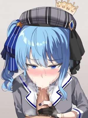 อ่านโดจิน แฟนซ่าของซุยเซย์ แปลไทย