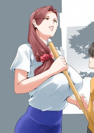 อ่านโดจิน หลอกเด็กไปอึ๊บ แปลไทย