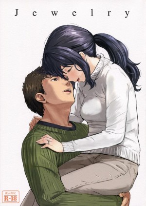 อ่านโดจิน ครั้งนี้เกิดจากรัก แปลไทย