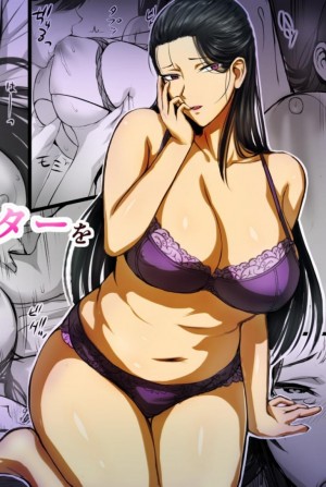 อ่านโดจิน แอบรักสาวใหญ่ 1-2 แปลไทย