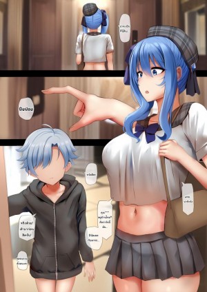 อ่านโดจิน งานพิเศษไอดอลสาว แปลไทย