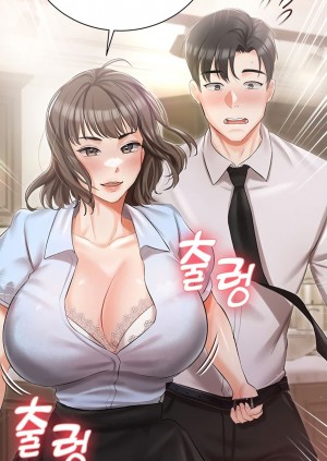 อ่านโดจิน Hyeonjung’s Residence ตอนที่ 6 แปลไทย