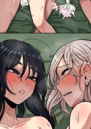 อ่านโดจิน Tami Trip ตอนที่ 6 (จบ) แปลไทย