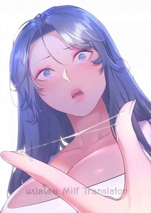 อ่านโดจิน เพื่อนวัยเด็กจับเย็บแม่ม!! ตอนที่ 39 แปลไทย