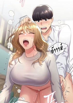 อ่านโดจิน My Illustrator ตอนที่ 6 แปลไทย